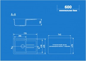 Мойка кухонная ULGRAN U-507 (770*495) в Глазове - glazov.ok-mebel.com | фото 2