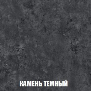 МСП-1 Шкаф 2-х створчатый (Дуб Золотой/Камень темный) в Глазове - glazov.ok-mebel.com | фото 5