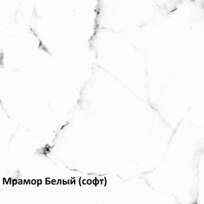 Муар Тумба под ТВ 13.261.02 в Глазове - glazov.ok-mebel.com | фото 3