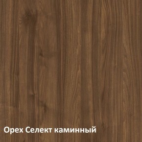 Муар Тумба под ТВ 13.262 в Глазове - glazov.ok-mebel.com | фото 3