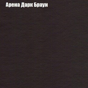 Мягкая мебель Брайтон (модульный) ткань до 300 в Глазове - glazov.ok-mebel.com | фото 75