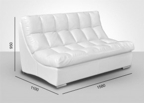 Мягкая мебель Брайтон (модульный) ткань до 400 в Глазове - glazov.ok-mebel.com | фото 2