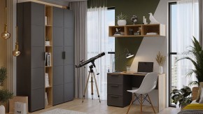 Набор для детской Стелла в Глазове - glazov.ok-mebel.com | фото