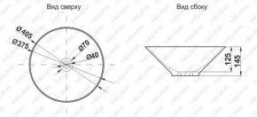 Накладная раковина melana mln-7020-b1+b18 (t4006hb1+b18 ) (сине-черная) в Глазове - glazov.ok-mebel.com | фото 2