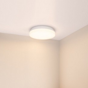 Накладной светильник Arlight BOUWER 054759 в Глазове - glazov.ok-mebel.com | фото 4