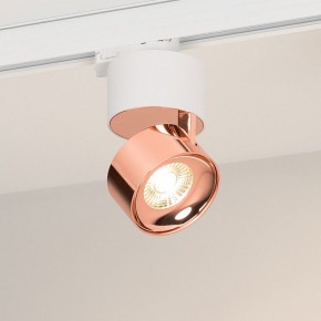 Накладной светильник Arlight PLURIO 038102 в Глазове - glazov.ok-mebel.com | фото