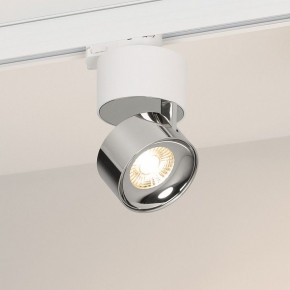 Накладной светильник Arlight PLURIO 038104 в Глазове - glazov.ok-mebel.com | фото