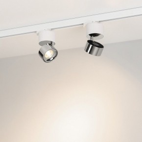 Накладной светильник Arlight PLURIO 038104 в Глазове - glazov.ok-mebel.com | фото 3