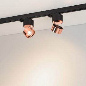Накладной светильник Arlight PLURIO 038109 в Глазове - glazov.ok-mebel.com | фото 2