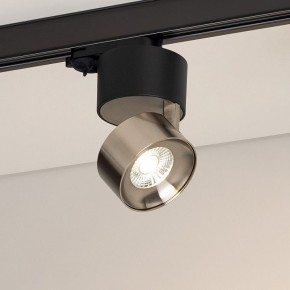 Накладной светильник Arlight PLURIO 038110 в Глазове - glazov.ok-mebel.com | фото