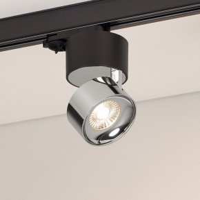 Накладной светильник Arlight PLURIO 038111 в Глазове - glazov.ok-mebel.com | фото