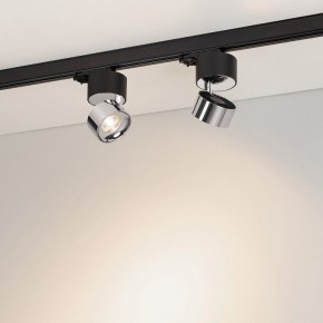 Накладной светильник Arlight PLURIO 038111 в Глазове - glazov.ok-mebel.com | фото 3