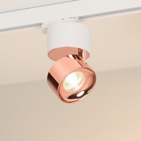 Накладной светильник Arlight PLURIO 038116 в Глазове - glazov.ok-mebel.com | фото