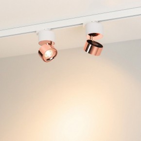 Накладной светильник Arlight PLURIO 038116 в Глазове - glazov.ok-mebel.com | фото 2