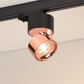 Накладной светильник Arlight PLURIO 038123 в Глазове - glazov.ok-mebel.com | фото