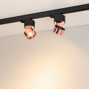 Накладной светильник Arlight PLURIO 038123 в Глазове - glazov.ok-mebel.com | фото 3