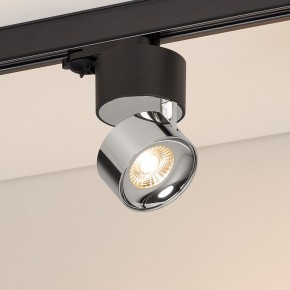 Накладной светильник Arlight PLURIO 038125 в Глазове - glazov.ok-mebel.com | фото