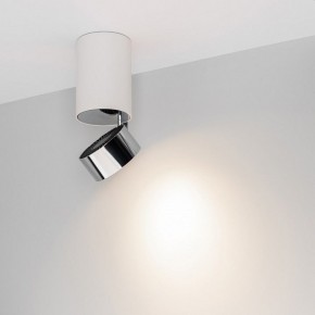 Накладной светильник Arlight PLURIO 040373 в Глазове - glazov.ok-mebel.com | фото