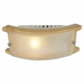 Накладной светильник Arte Lamp Archimede A6460AP-1BR в Глазове - glazov.ok-mebel.com | фото