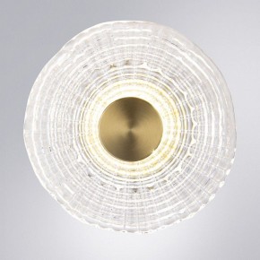 Накладной светильник Arte Lamp Bevel A1611AP-5PB в Глазове - glazov.ok-mebel.com | фото 2