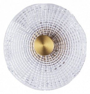 Накладной светильник Arte Lamp Bevel A1612AP-5PB в Глазове - glazov.ok-mebel.com | фото