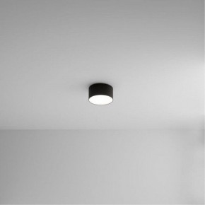 Накладной светильник Arte Lamp Fado A6612PL-1BK в Глазове - glazov.ok-mebel.com | фото