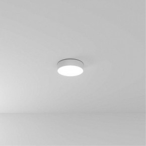Накладной светильник Arte Lamp Fado A6620PL-1WH в Глазове - glazov.ok-mebel.com | фото