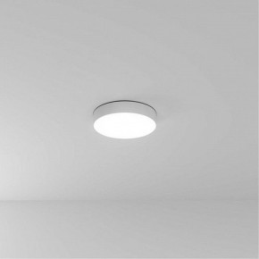 Накладной светильник Arte Lamp Fado A6635PL-1WH в Глазове - glazov.ok-mebel.com | фото