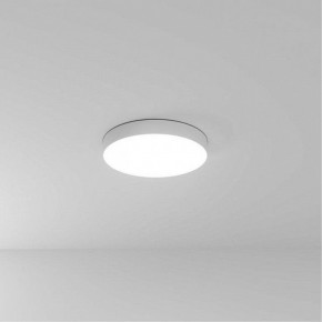 Накладной светильник Arte Lamp Fado A6650PL-1WH в Глазове - glazov.ok-mebel.com | фото
