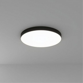 Накладной светильник Arte Lamp Fado A6699PL-1BK в Глазове - glazov.ok-mebel.com | фото