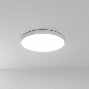 Накладной светильник Arte Lamp Fado A6699PL-1WH в Глазове - glazov.ok-mebel.com | фото