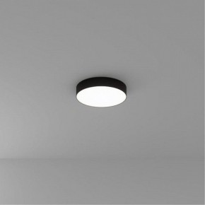 Накладной светильник Arte Lamp Fado A7335PL-1BK в Глазове - glazov.ok-mebel.com | фото