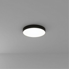 Накладной светильник Arte Lamp Fado A7350PL-1BK в Глазове - glazov.ok-mebel.com | фото