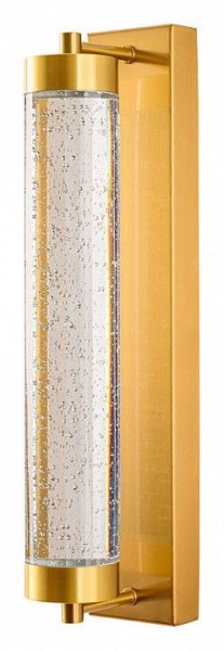 Накладной светильник Arte Lamp Galaxy A2132AP-9PB в Глазове - glazov.ok-mebel.com | фото
