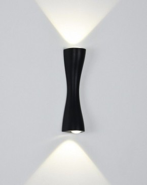 Накладной светильник Arte Lamp Zaurak A2697AP-10BK в Глазове - glazov.ok-mebel.com | фото 2