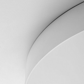 Накладной светильник Citilux BART CL755490 в Глазове - glazov.ok-mebel.com | фото 10