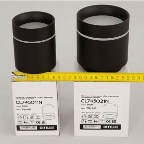 Накладной светильник Citilux Борн CL745011N в Глазове - glazov.ok-mebel.com | фото 3