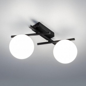 Накладной светильник Citilux Dorsy CL223122 в Глазове - glazov.ok-mebel.com | фото 3