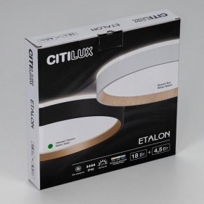 Накладной светильник Citilux Etalon CL750241 в Глазове - glazov.ok-mebel.com | фото 12