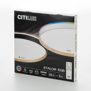 Накладной светильник Citilux ETALON CL750401R в Глазове - glazov.ok-mebel.com | фото 10