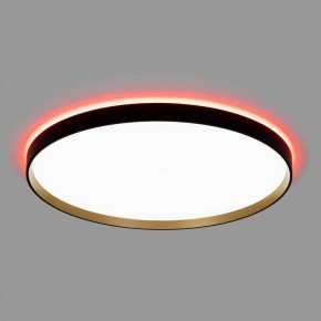 Накладной светильник Citilux ETALON CL750501R в Глазове - glazov.ok-mebel.com | фото 4