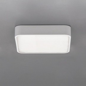 Накладной светильник Citilux Купер CL724K24V0 в Глазове - glazov.ok-mebel.com | фото 5