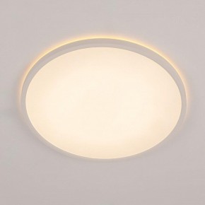 Накладной светильник Citilux Norma CL748400 в Глазове - glazov.ok-mebel.com | фото 3