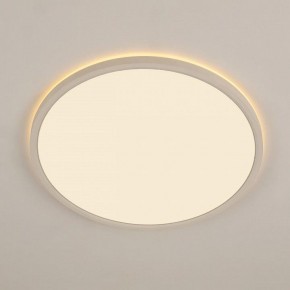 Накладной светильник Citilux Norma CL748400 в Глазове - glazov.ok-mebel.com | фото 4