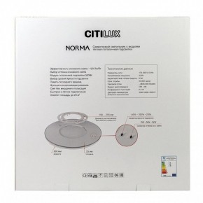 Накладной светильник Citilux Norma CL748500 в Глазове - glazov.ok-mebel.com | фото 10