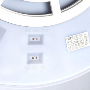 Накладной светильник Citilux Norma CL748500 в Глазове - glazov.ok-mebel.com | фото 13