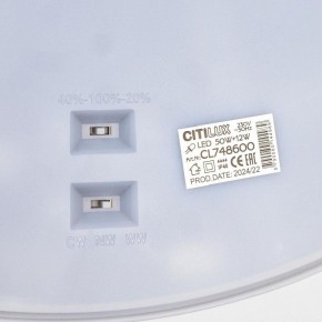 Накладной светильник Citilux Norma CL748600 в Глазове - glazov.ok-mebel.com | фото 12