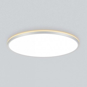 Накладной светильник Citilux Norma CL748600 в Глазове - glazov.ok-mebel.com | фото 4