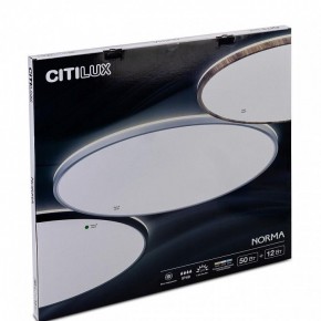 Накладной светильник Citilux Norma CL748601 в Глазове - glazov.ok-mebel.com | фото 10