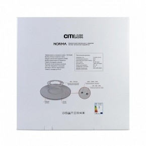 Накладной светильник Citilux Norma CL748601 в Глазове - glazov.ok-mebel.com | фото 8